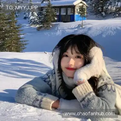 花炜高
